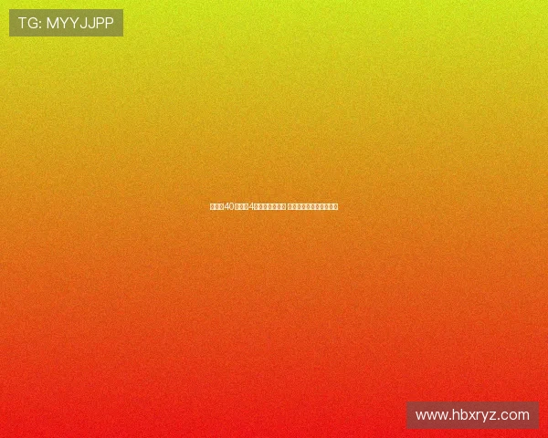 詹姆斯40分只休4秒演绎悲壮传奇 不老神话也难敌时间流逝 詹姆斯40分只休4秒演绎悲壮传奇 不老神话也难敌时间流逝