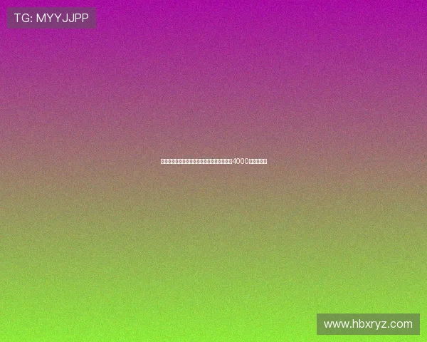 佩杜拉:亚特兰大锁定马特塔为首选目标愿砸4000万欧元求购 佩杜拉:亚特兰大锁定马特塔为首选目标愿砸4000万欧元求购