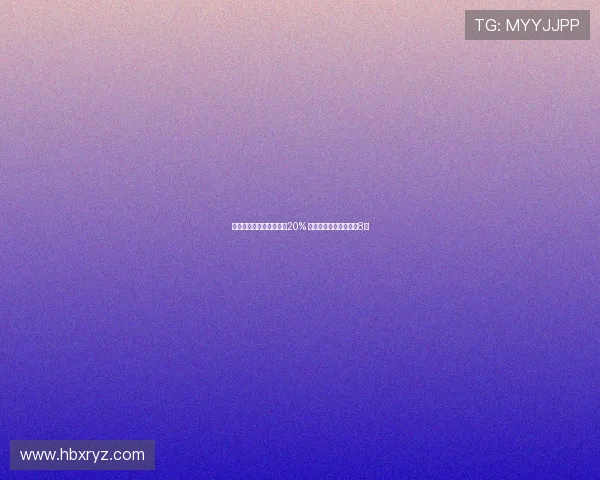 李盈莹状态低迷下球率仅20% 女排依然提前进世联赛8强 李盈莹状态低迷下球率仅20% 女排依然提前进世联赛8强