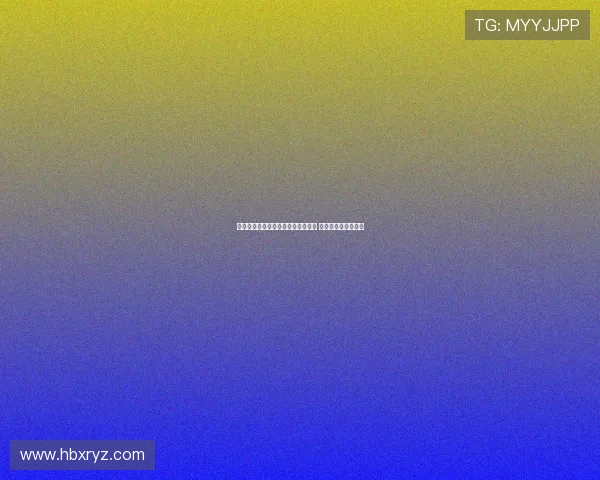 法尔克:哈里森有机会重获球迷信任 梅利耶出场顺位较低 法尔克:哈里森有机会重获球迷信任 梅利耶出场顺位较低