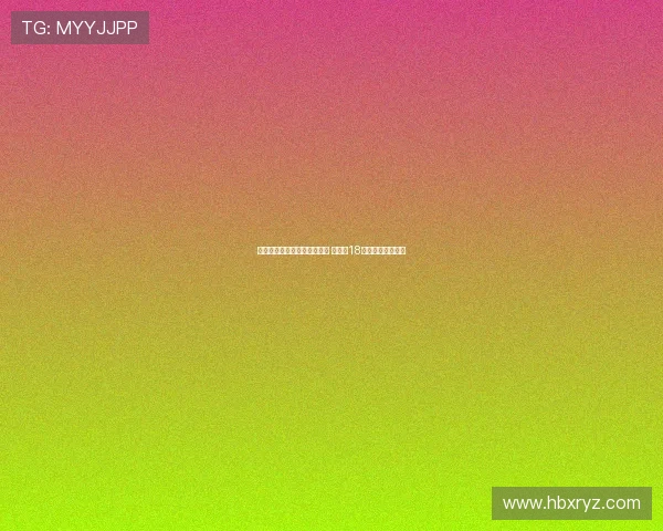 阿斯:马斯坦托诺已到马德里 需年满18岁方可随皇马训练 阿斯:马斯坦托诺已到马德里 需年满18岁方可随皇马训练