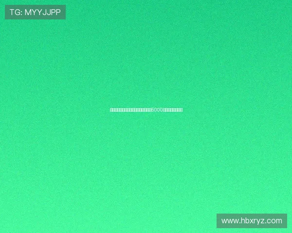 霍伊伦以租借加盟方式加盟那不勒斯含5000万欧强制买断条款 霍伊伦以租借加盟方式加盟那不勒斯含5000万欧强制买断条款