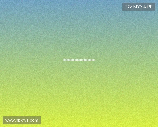 官方宣布汉堡租借矿工后卫戈乔雷什维利附带买断条款 官方宣布汉堡租借矿工后卫戈乔雷什维利附带买断条款