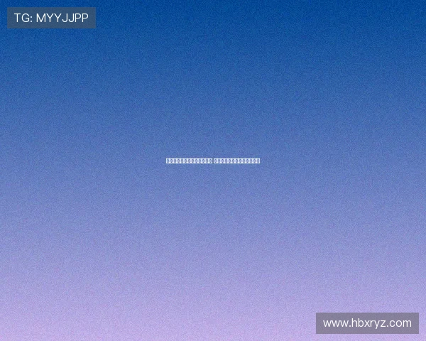 米内罗与戴伟浚即将回归申花 谢鹏飞康复进展良好状态回升