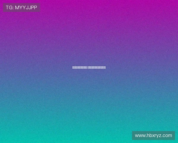 英超加强财务审查新规 多家俱乐部或面临处罚威胁